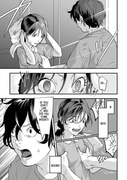 Page 30 of Omoi Nawa | Heavy Rope