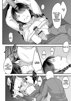 Page 63 of Omoi Nawa | Heavy Rope