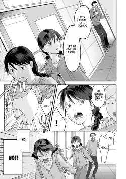 Page 76 of Omoi Nawa | Heavy Rope