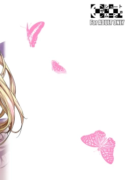 Page 30 of High Elf x High School