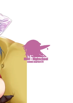 Page 36 of High Elf x High School Dosukebe Smell