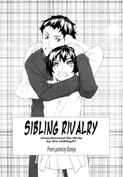 Download Sibling Rivalry