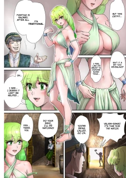 Page 5 of Cat Fighter Mimia