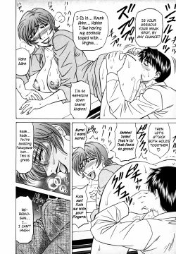 Page 129 of Caster Natsume Reiko no Yuuwaku Vol. 3