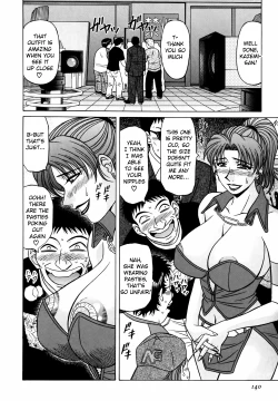 Page 148 of Caster Natsume Reiko no Yuuwaku Vol. 3