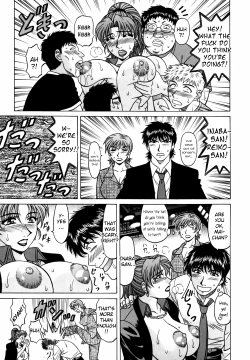 Page 153 of Caster Natsume Reiko no Yuuwaku Vol. 3