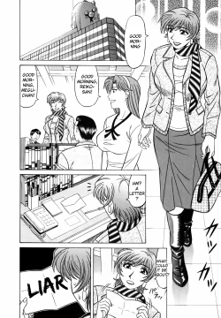 Page 157 of Caster Natsume Reiko no Yuuwaku Vol. 3