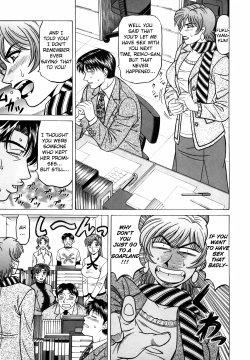 Page 158 of Caster Natsume Reiko no Yuuwaku Vol. 3