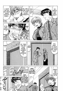 Page 162 of Caster Natsume Reiko no Yuuwaku Vol. 3