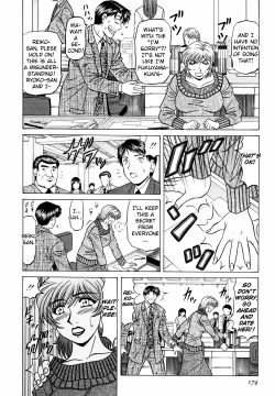 Page 184 of Caster Natsume Reiko no Yuuwaku Vol. 3