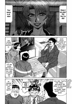 Page 29 of Caster Natsume Reiko no Yuuwaku Vol. 3