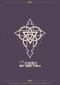 Page 17 of Triple Daiseidou