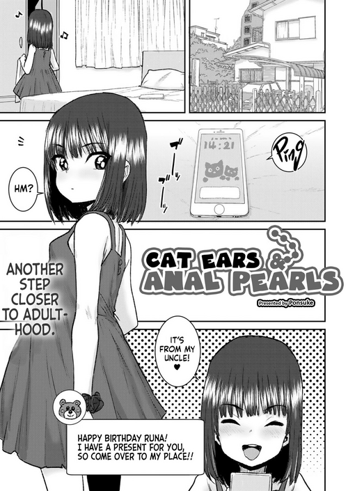 Download Nekomimi Anaru Paaru | Cat Ears & Anal Pearls