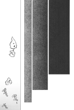 Page 9 of Seminar Shoki Kyouiku