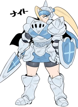 Page 2 of Debafuta!!