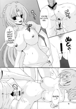 Page 14 of Onnanoko.