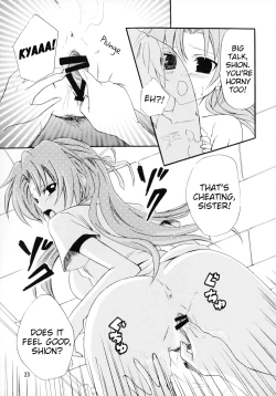 Page 21 of Onnanoko.