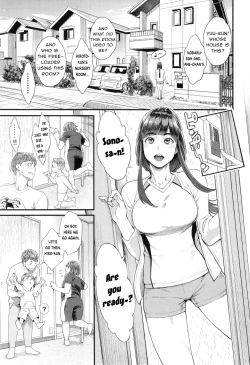 Page 10 of Hoshigaoka Star Volley 1
