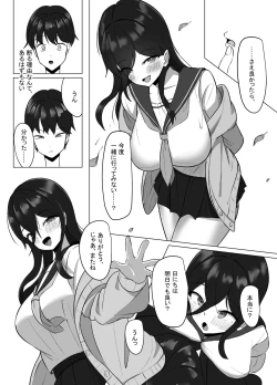 Page 34 of Seiso Datta Osananajimi ga, Kyonyuu de Ecchi ni Seichou Shiteta Hanashi