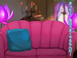 Page 127 of M-o Muke Zasshifuu Doujinshi Dokutoku no Magazine Vol. 10