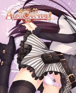 Page 52 of DENGEKI HIME 2014-03