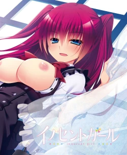 Page 59 of DENGEKI HIME 2014-03