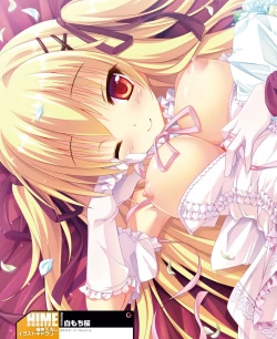 Page 80 of DENGEKI HIME 2014-03