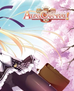 Page 43 of DENGEKI HIME 2014-04