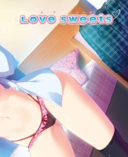 Page 65 of DENGEKI HIME 2014-04