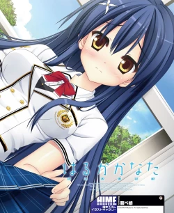 Page 93 of DENGEKI HIME 2014-04