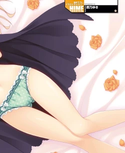 Page 97 of DENGEKI HIME 2014-04