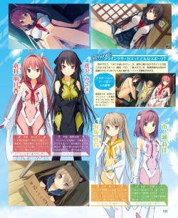 Page 93 of DENGEKI HIME 2014-05