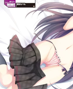 Page 48 of DENGEKI HIME 2014-08