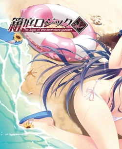 Page 78 of DENGEKI HIME 2014-10