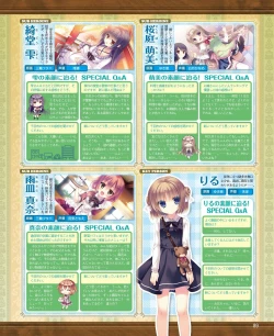 Page 83 of DENGEKI HIME 2014-10