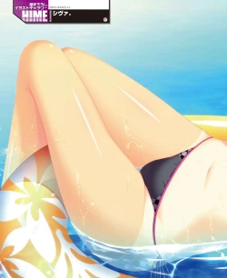 Page 84 of DENGEKI HIME 2014-10