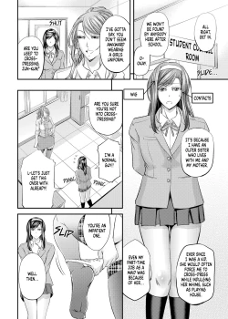 Page 15 of Houkago Mesu Ochi Shidou | After-School Feminization Guidance