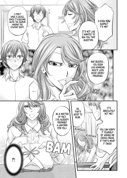 Page 4 of Houkago Mesu Ochi Shidou | After-School Feminization Guidance