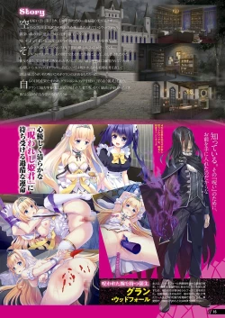 Page 10 of Monthly Megastore 2022-05