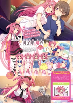 Page 6 of Monthly Megastore 2022-05