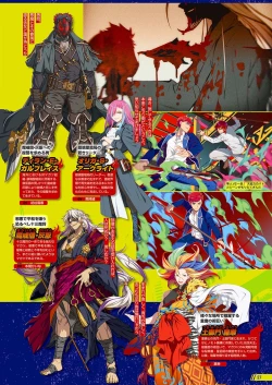 Page 22 of Monthly Megastore 2022-07