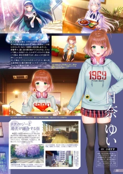 Page 18 of Monthly Megastore 2022-10