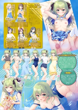 Page 10 of Monthly Megastore 2024-08