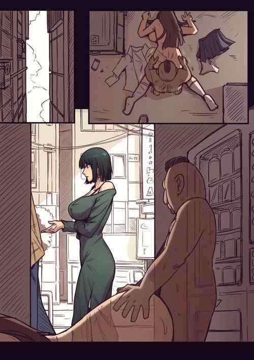 Download Fubuki