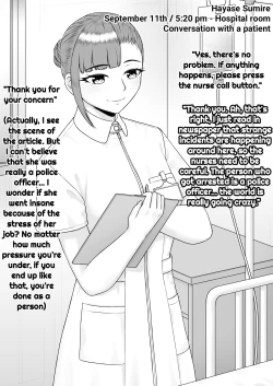 Page 8 of Hentai ni Naru Watashi e | I am becoming a pervert