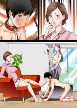 Page 39 of Madame no Ugomeku Shiro