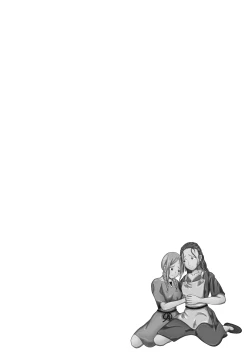 Page 2 of Kaizoku ni Osowareta Oyako