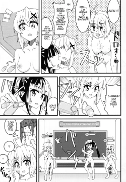 Page 12 of Kirimara VS Chris Senpai