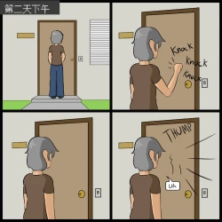 Page 29 of “bodysuit 23” 2-15