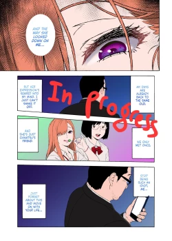 Page 12 of Musume no Tomodachi ga Yuuwaku Suru | My Daughter's Friend is Seducing Me